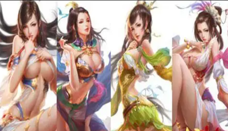 玉女三国快速征税方法