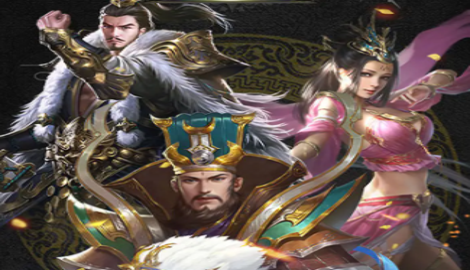 玉女三国好玩吗