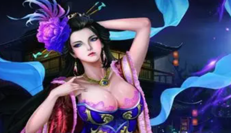 妖娆三国激活码合集