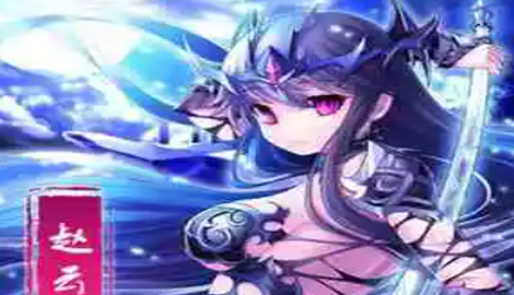 妖娆三国所有妃子