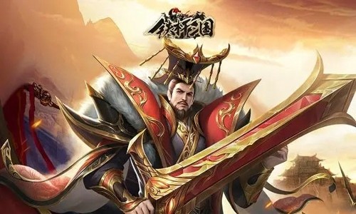 铁杆三国值得培养的武将推荐 武将排行汇总