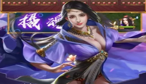 回到三国当太子激活码