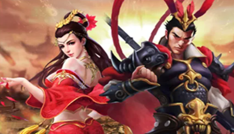 三国戏蔷薇传激活码