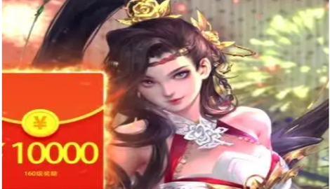 放置三国福利版兑换码