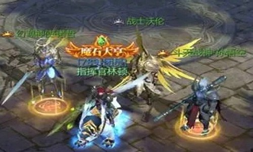 幻兽觉醒兑换码最新汇总 礼包码福利获取方法