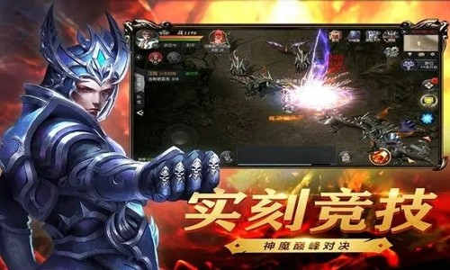 幻兽2021兑换码怎么获取 礼包码领取方法