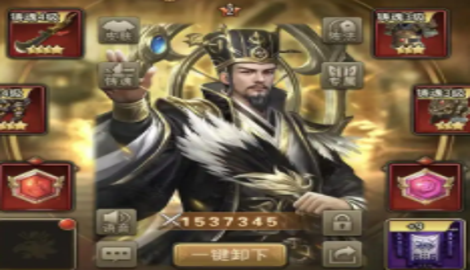 放置三国高额红包版礼包码