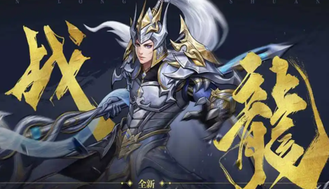 放置谋将录激活码