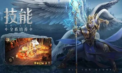大天使单机版兑换码在哪里 礼包码福利领取