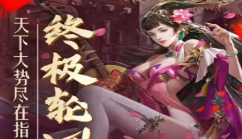 放置谋将录兑换码领取