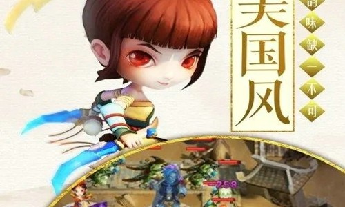 三界塔防兑换码最新列表 礼包码怎么获取