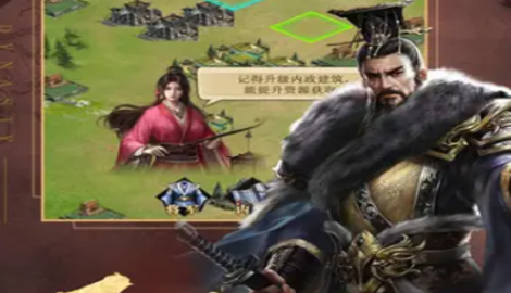 放置霸业激活码