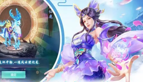 百战江湖手游礼包码
