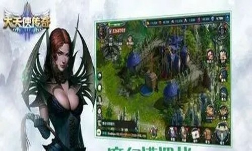 大天使传奇兑换码有哪些 礼包码大全