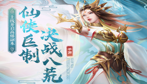 天衣锦梦礼包码