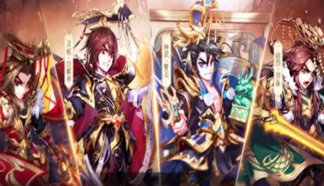 三国小君王平民攻略