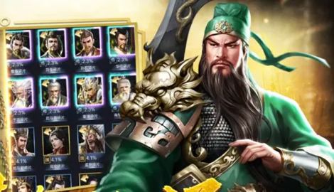 三国小君王平民攻略