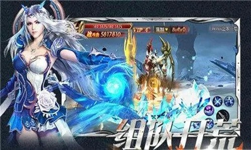 暗黑天使木瓜版礼包码大全 兑换码最新列表