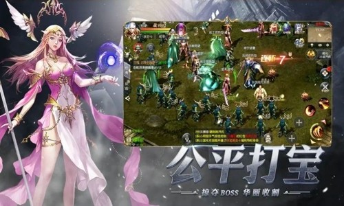 暗黑天使木瓜版礼包码大全 兑换码最新列表