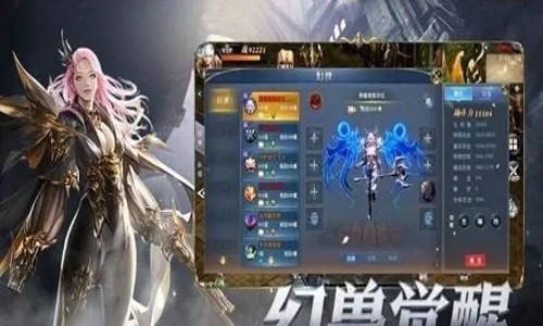 暗黑大天使兑换码最新奖励 礼包码领取方式