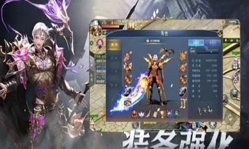 暗黑大天使兑换码最新奖励 礼包码领取方式
