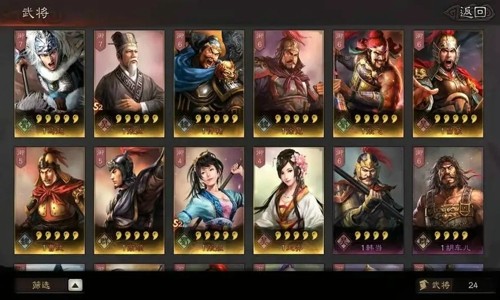 三国志战略版三势阵夏侯渊搭配 最强三势阵菜刀队