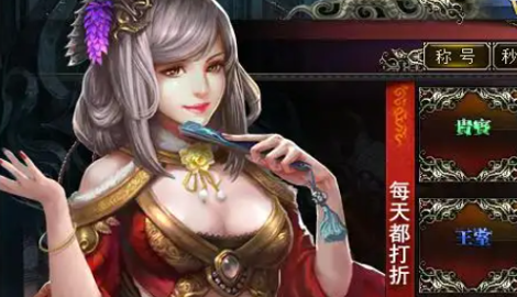 放置无双能领到红包吗
