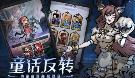 魔镜物语福利兑换码