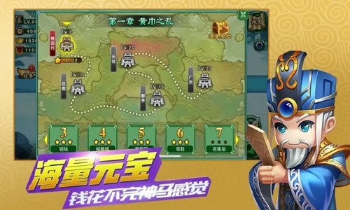 塔塔守卫军最强阵容搭配 阵容组合推荐