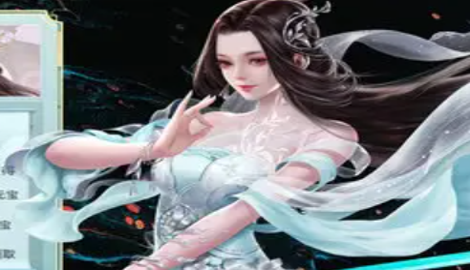 傲剑苍穹阵容搭配推荐