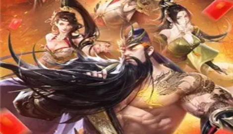 神魔三国志红包版礼包码合集