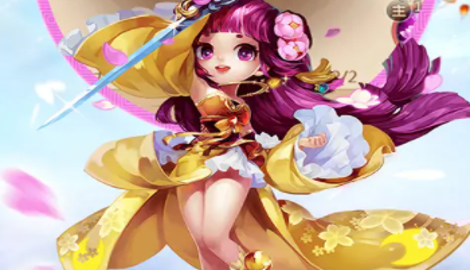 三国志威力加强版礼包码