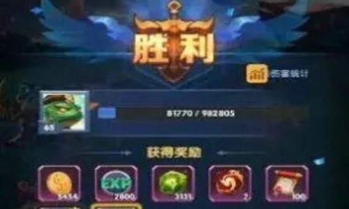 神圣领主激活码最新大全 礼包兑换码获取途径