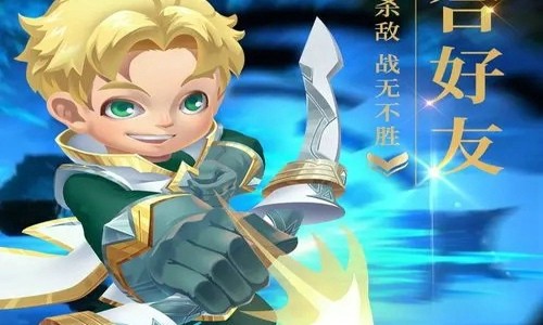 梦幻金字塔兑换码在哪里 礼包码奖励怎么获得