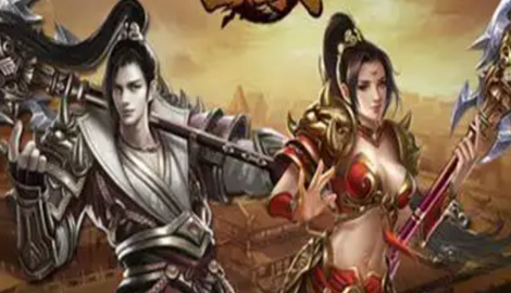 热血三国变态版激活码