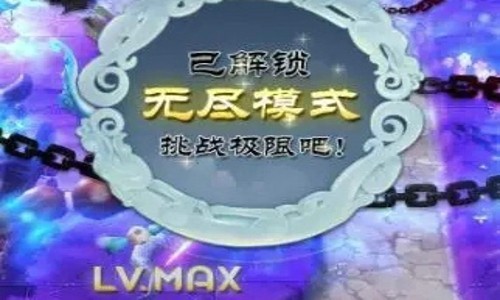 魔塔神将兑换码最新列表 礼包码怎么获取