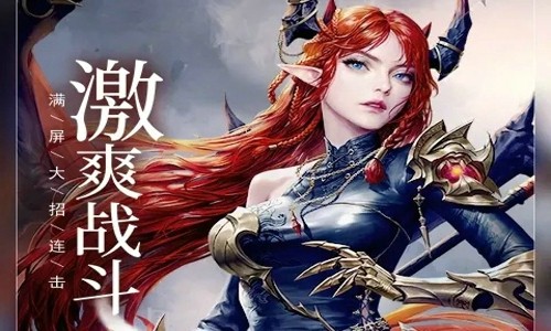女神联盟h5兑换码最新分享 礼包激活码汇总