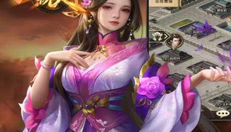 一统江湖在三国神宫攻略