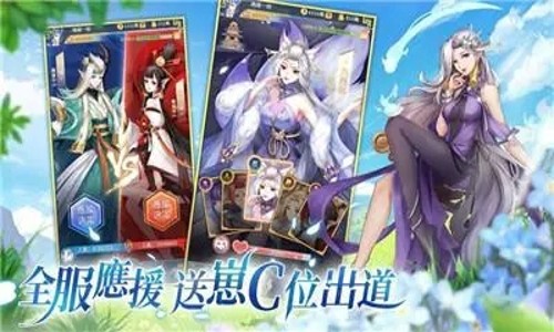 幻灵之契兑换码福利 礼包码奖励在哪里