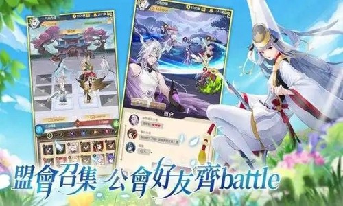 幻灵之契兑换码福利 礼包码奖励在哪里