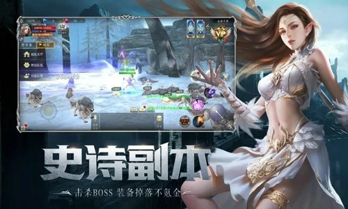 天使之战最新开服时间表 新区开服一览