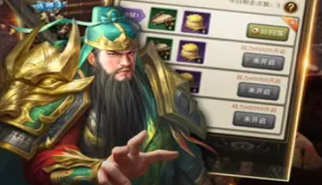 放置三国什么武将好