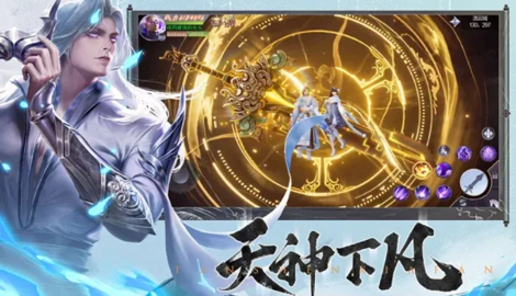 我在江湖神魔道激活码