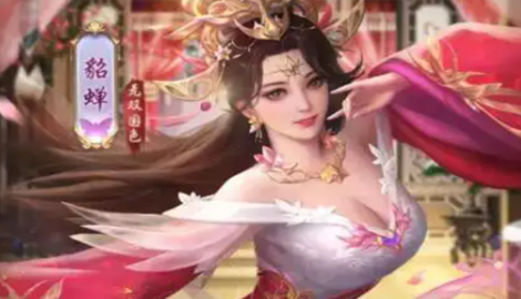 放置三国魔将哪个好