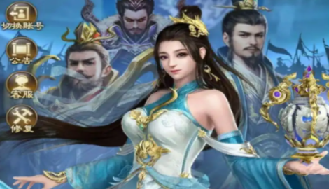 放置三国后期最强阵容推荐
