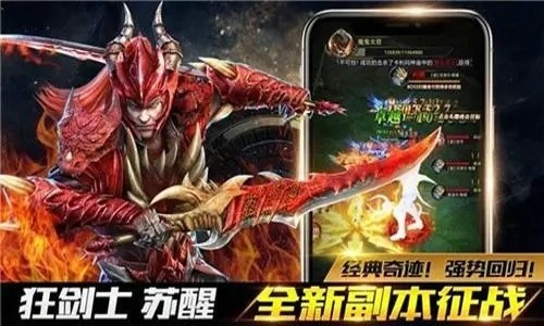 血色黑龙波力战天赋加点 力战天赋怎么选择