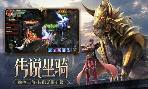 血色黑龙波魔法师转职方法 魔法师怎么转职