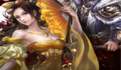 放置三国魔将哪个好