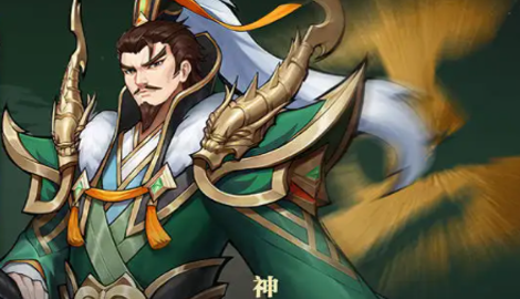 放置三国洗龙魂有什么技巧呀