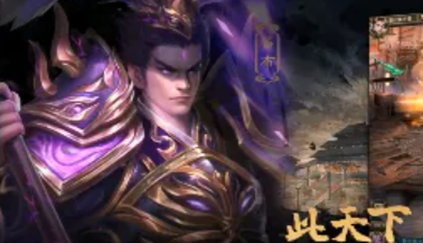 放置三国魔吕布值不值得培养
